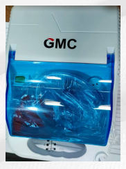 جهاز نيبولايزر جي إم سي - GMC