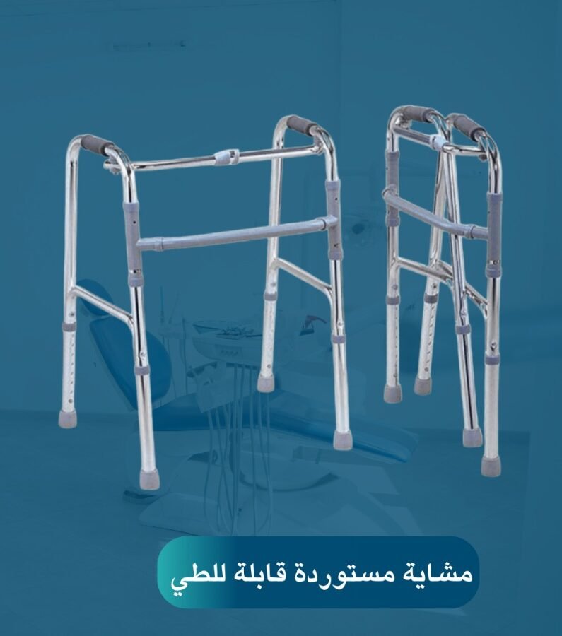 WhatsApp Image 10