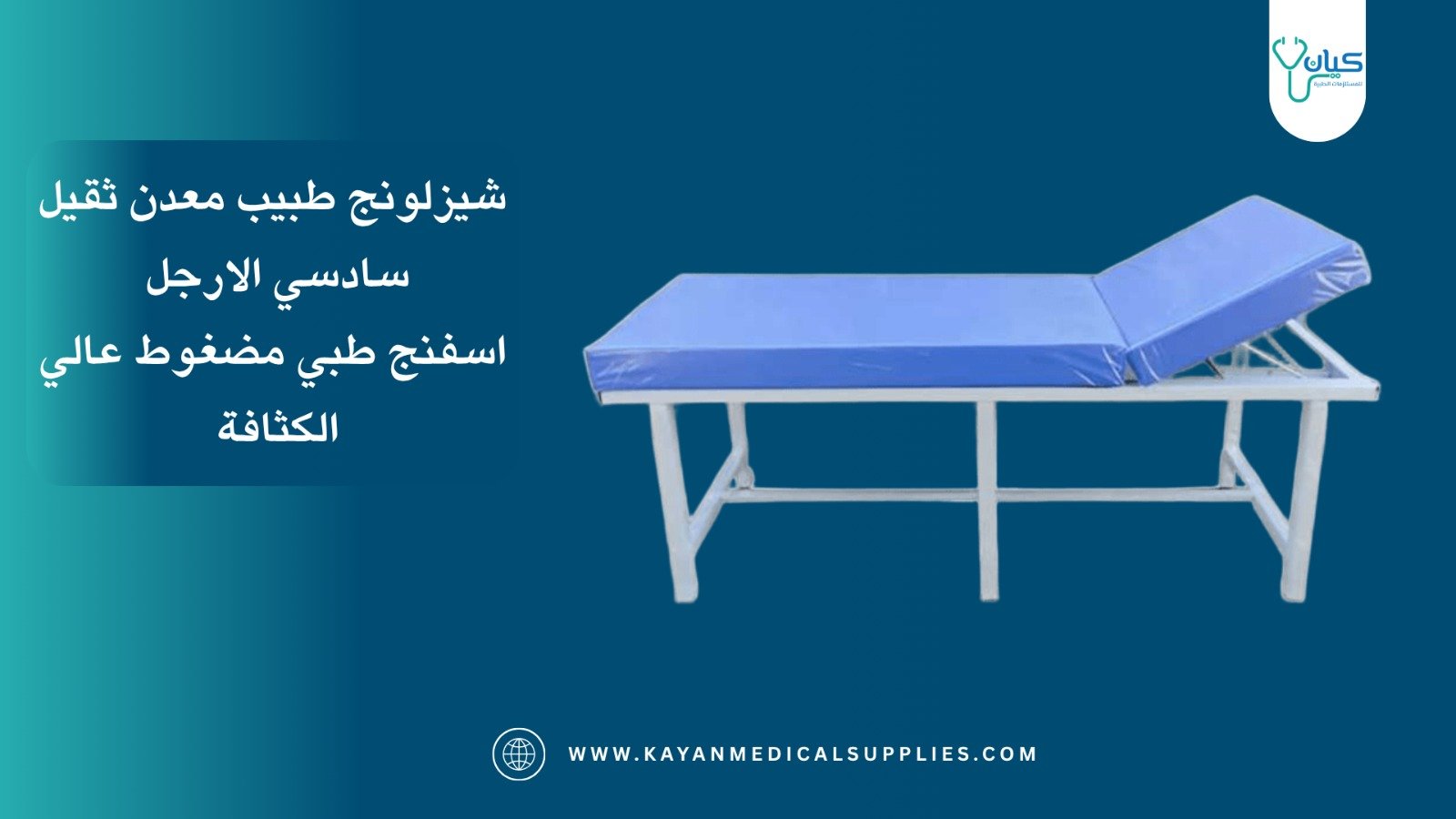 WhatsApp Image 3